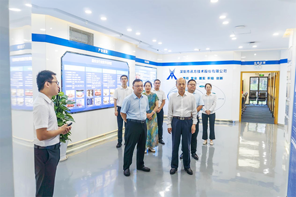 郑州信息工程职业学院领导一行莅临Topay钱包科技技术考察研讨